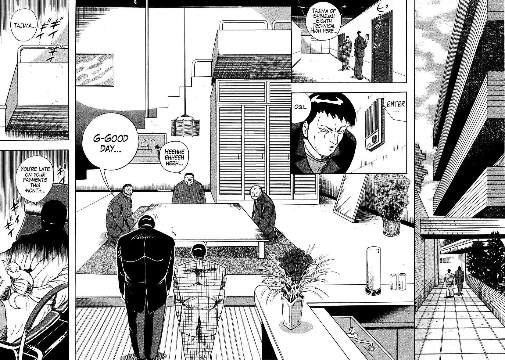 Read Osu!! Karatebu chapter 175 image 9 on Lezhin