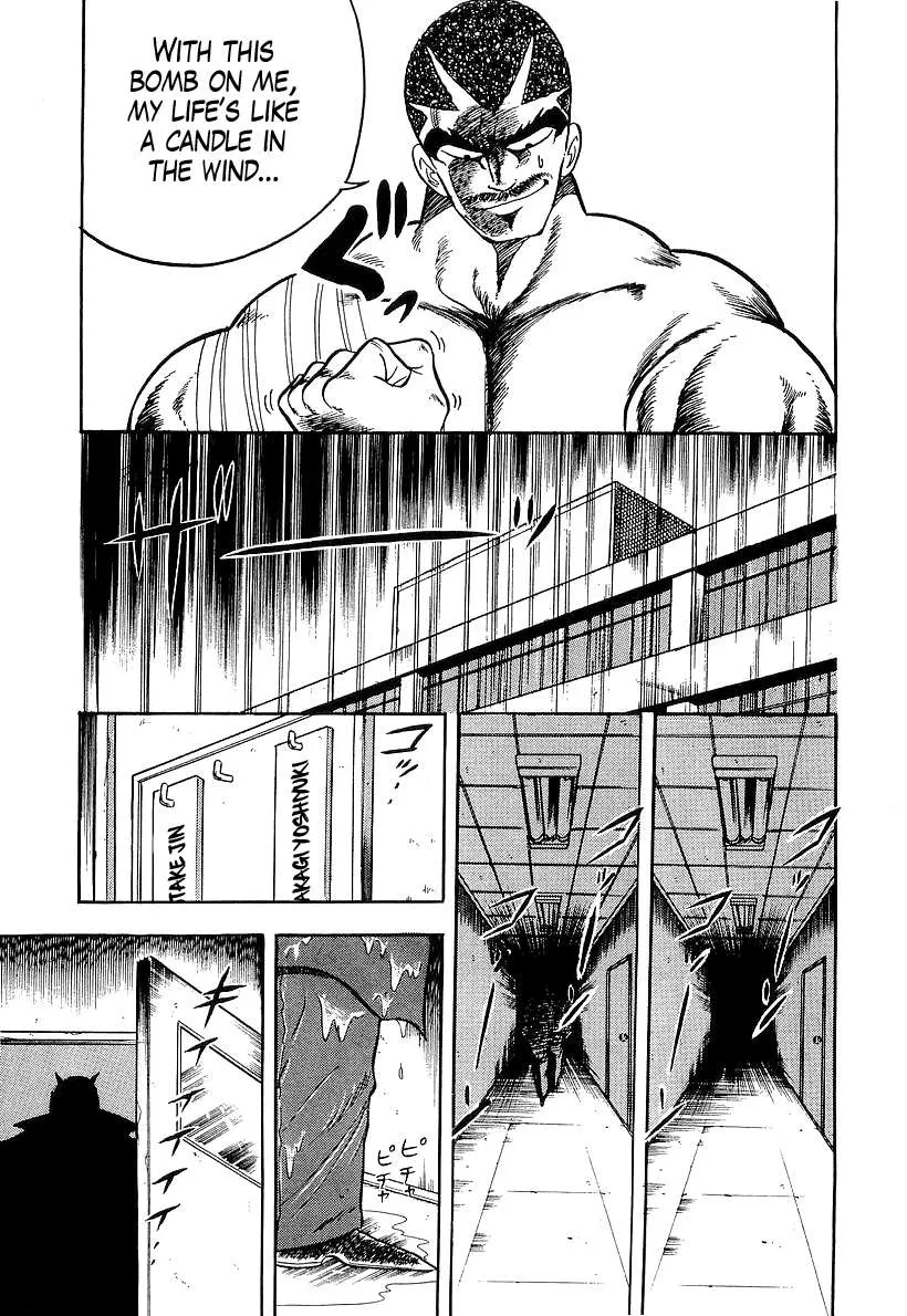 Read Osu!! Karatebu chapter 177 image 10 on Lezhin
