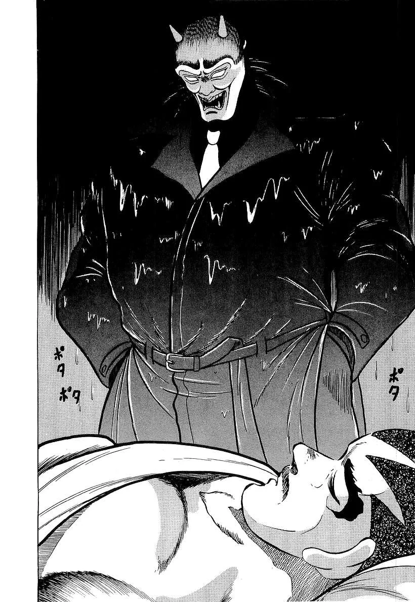 Read Osu!! Karatebu chapter 177 image 11 on Lezhin
