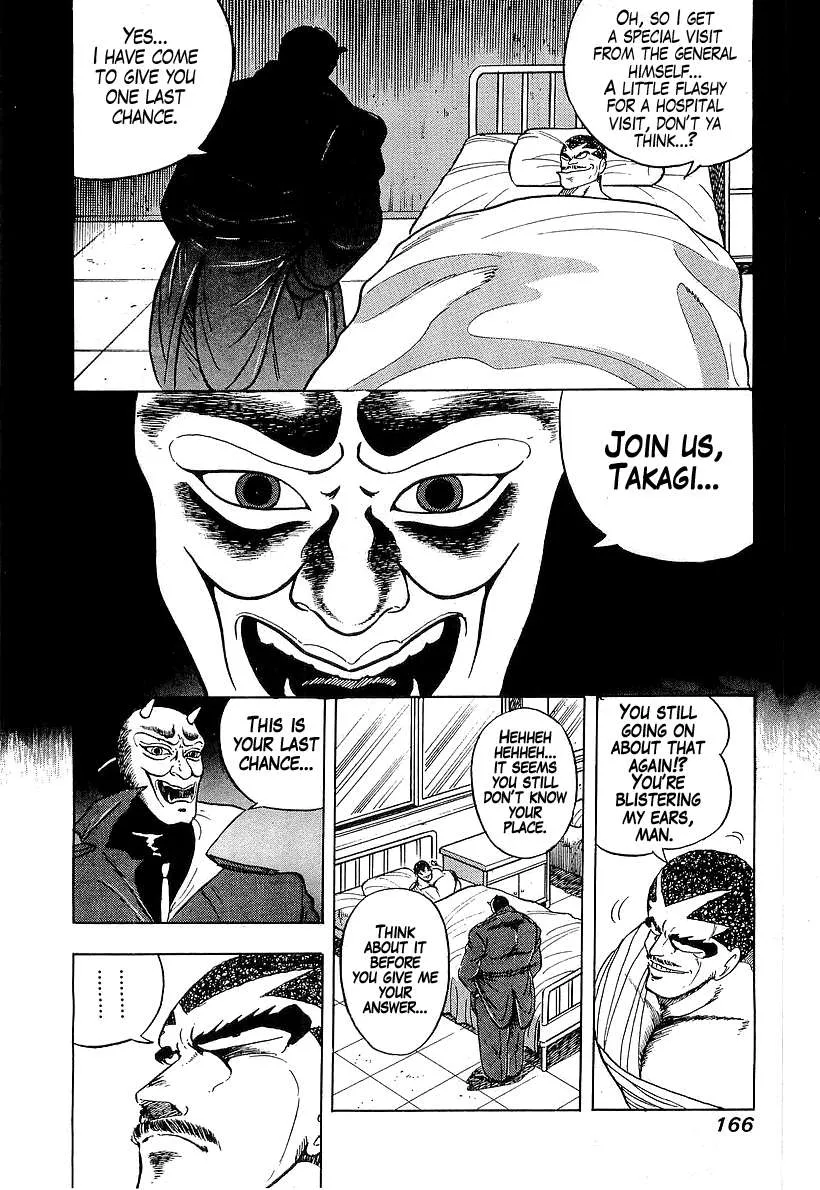 Read Osu!! Karatebu chapter 177 image 13 on Lezhin