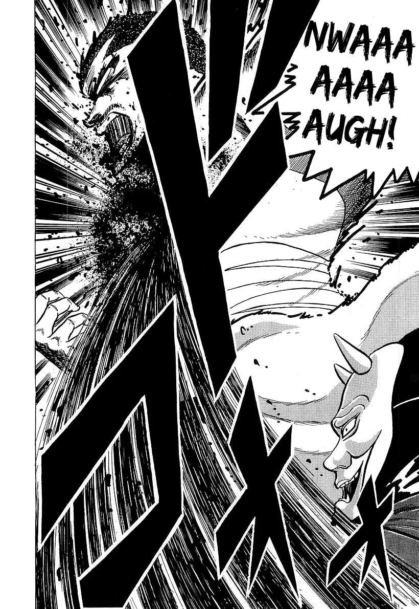 Read Osu!! Karatebu chapter 177 image 15 on Lezhin