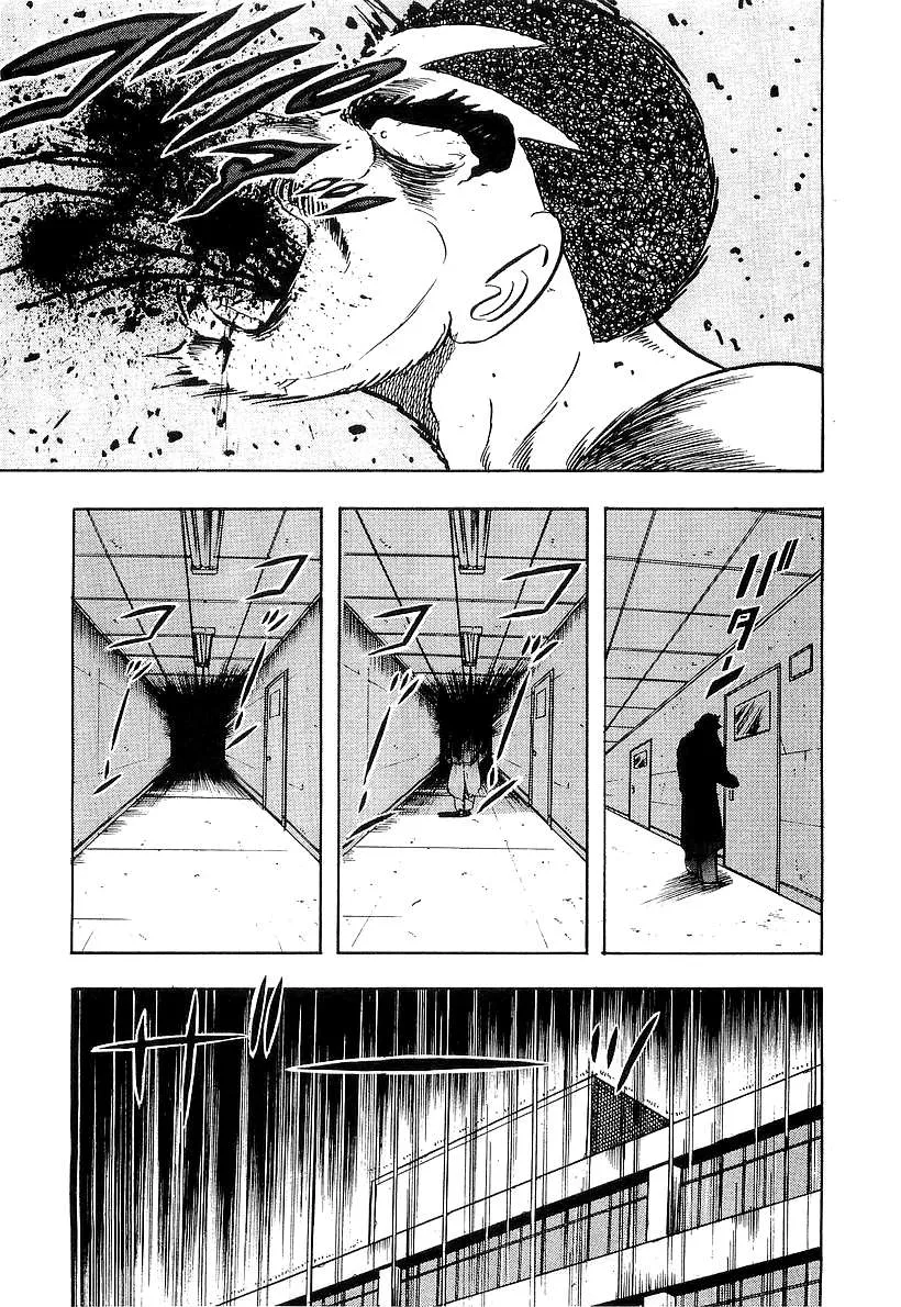 Read Osu!! Karatebu chapter 177 image 16 on Lezhin