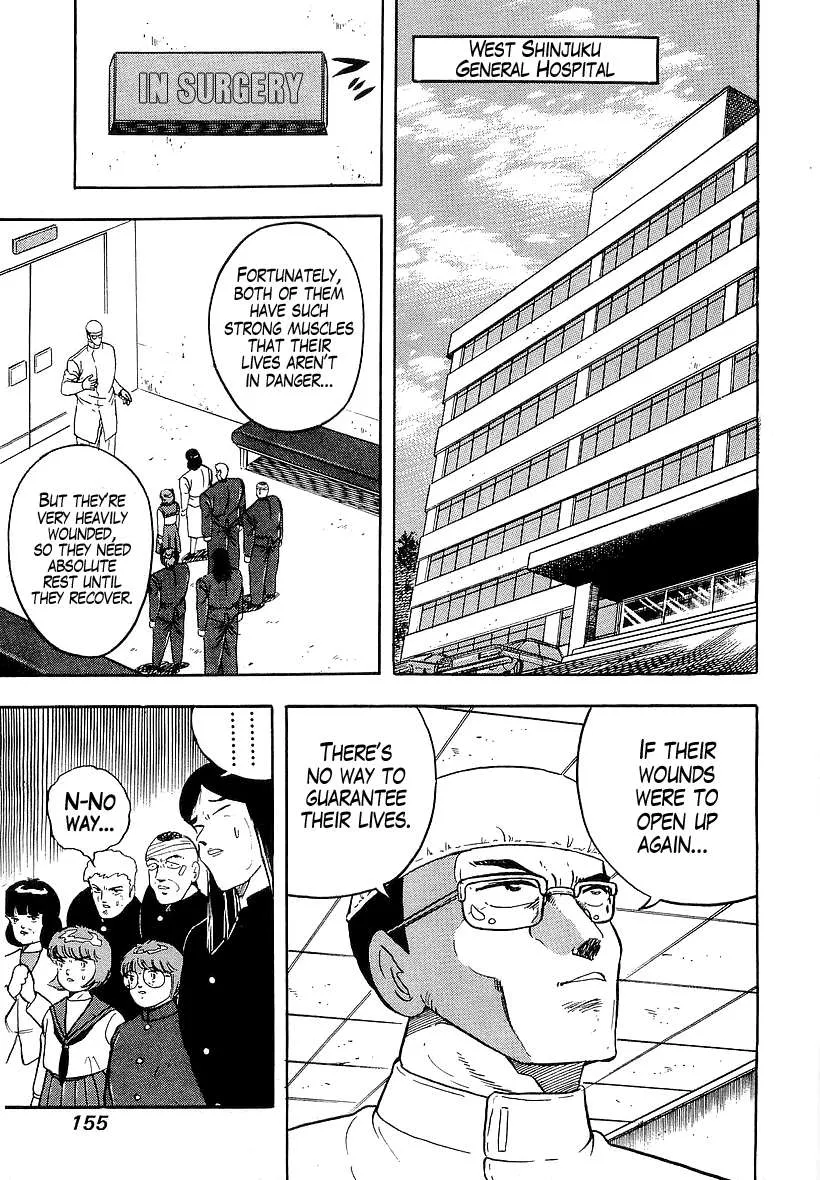 Read Osu!! Karatebu chapter 177 image 2 on Lezhin