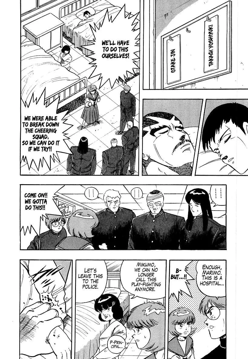 Read Osu!! Karatebu chapter 177 image 3 on Lezhin