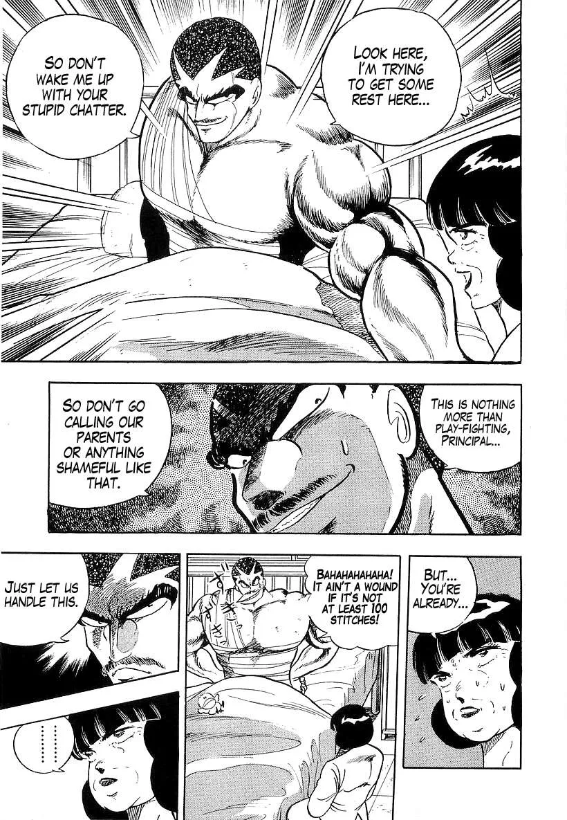 Read Osu!! Karatebu chapter 177 image 4 on Lezhin