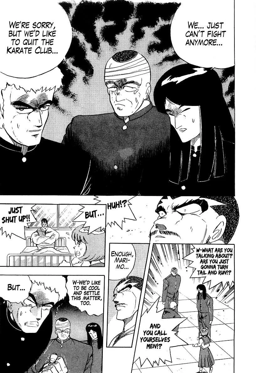 Read Osu!! Karatebu chapter 177 image 6 on Lezhin