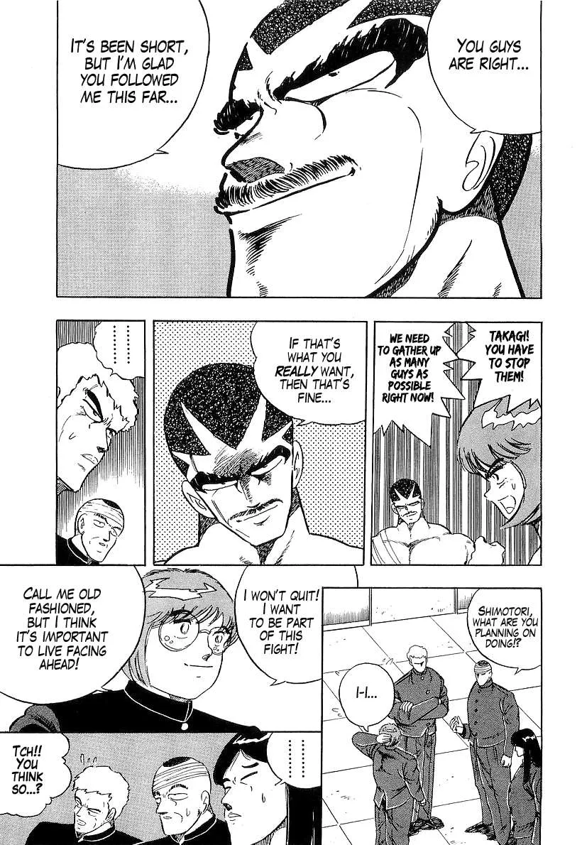 Read Osu!! Karatebu chapter 177 image 8 on Lezhin