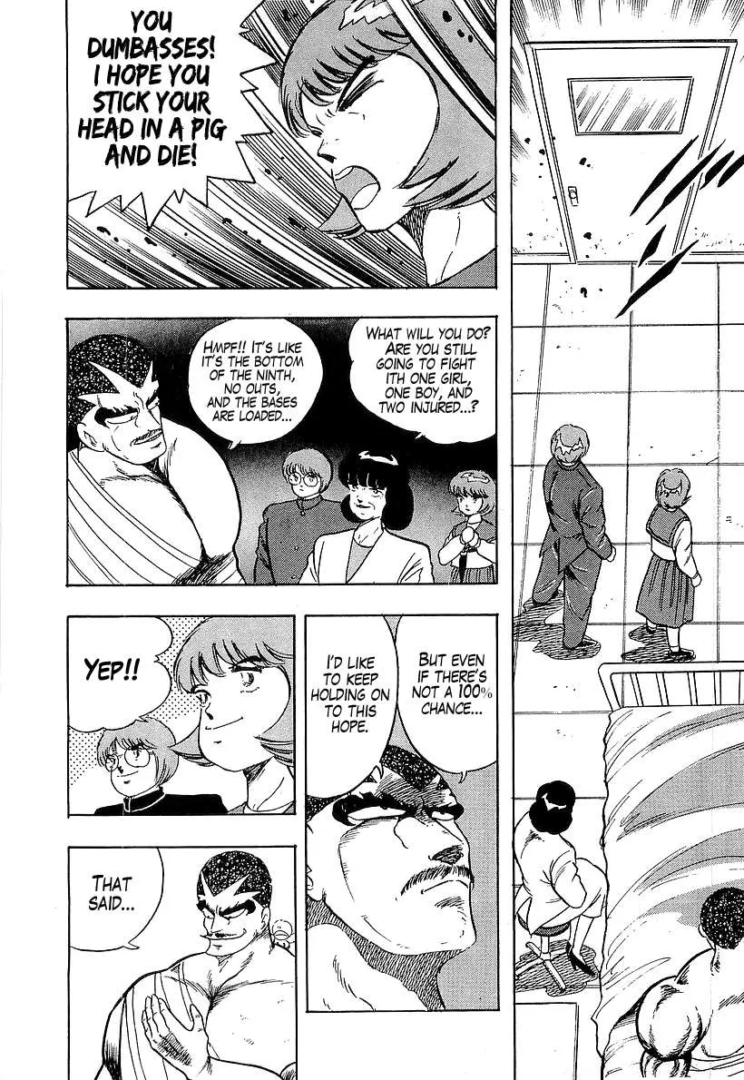 Read Osu!! Karatebu chapter 177 image 9 on Lezhin
