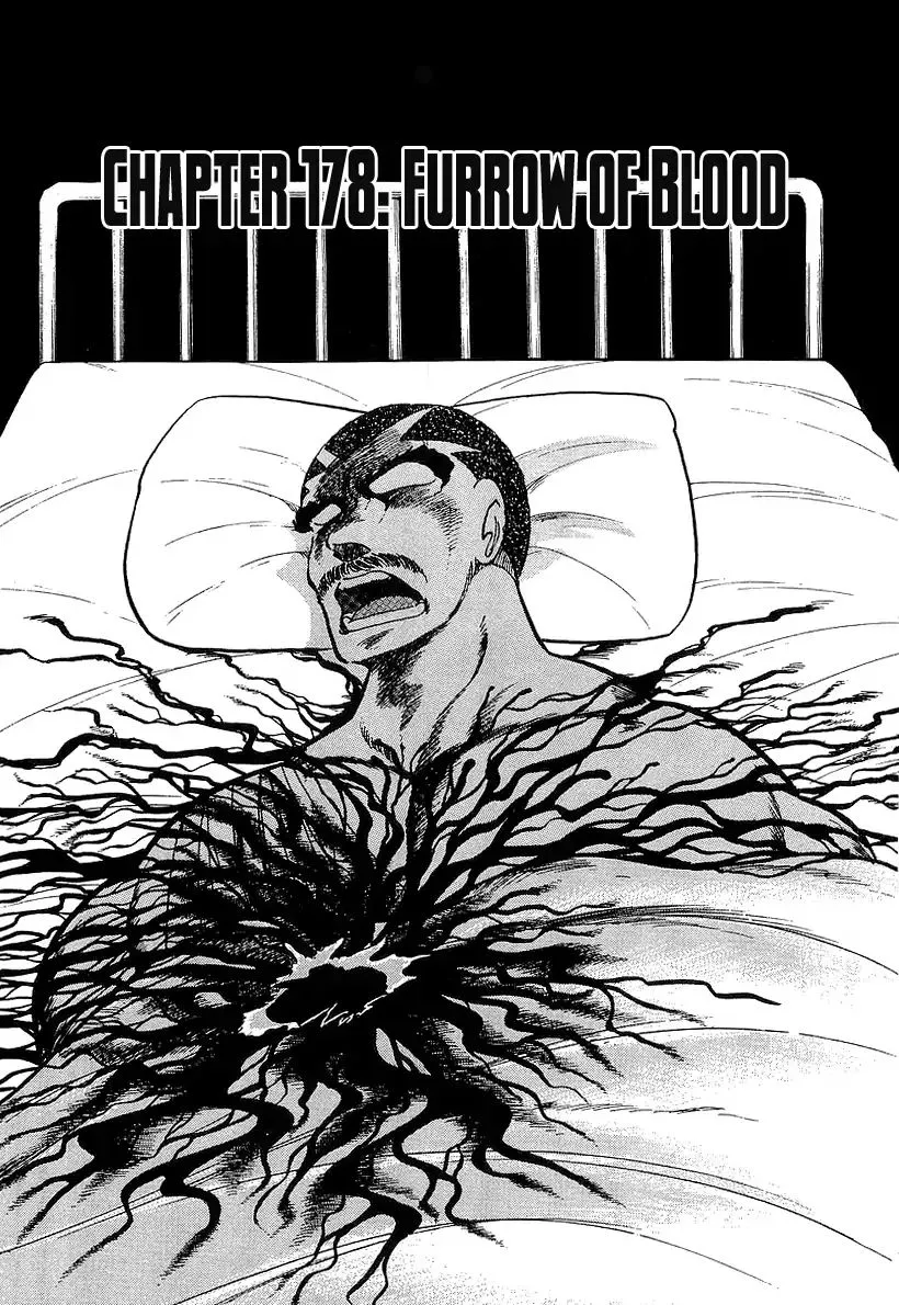 Read Osu!! Karatebu chapter 178 image 0 on Lezhin