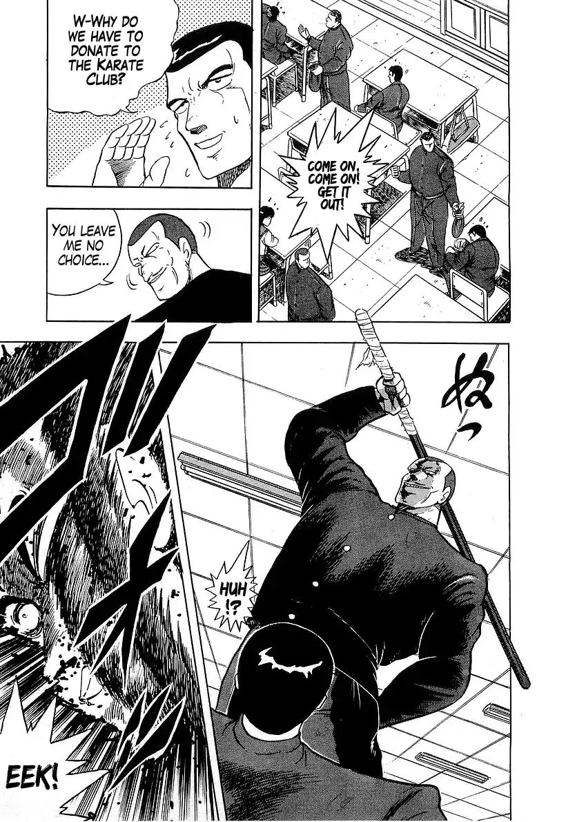 Read Osu!! Karatebu chapter 178 image 10 on Lezhin