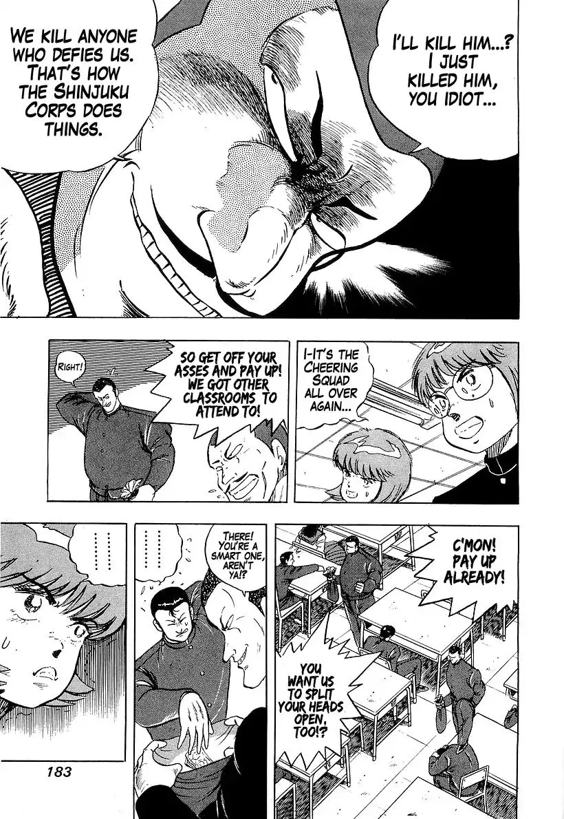 Read Osu!! Karatebu chapter 178 image 12 on Lezhin