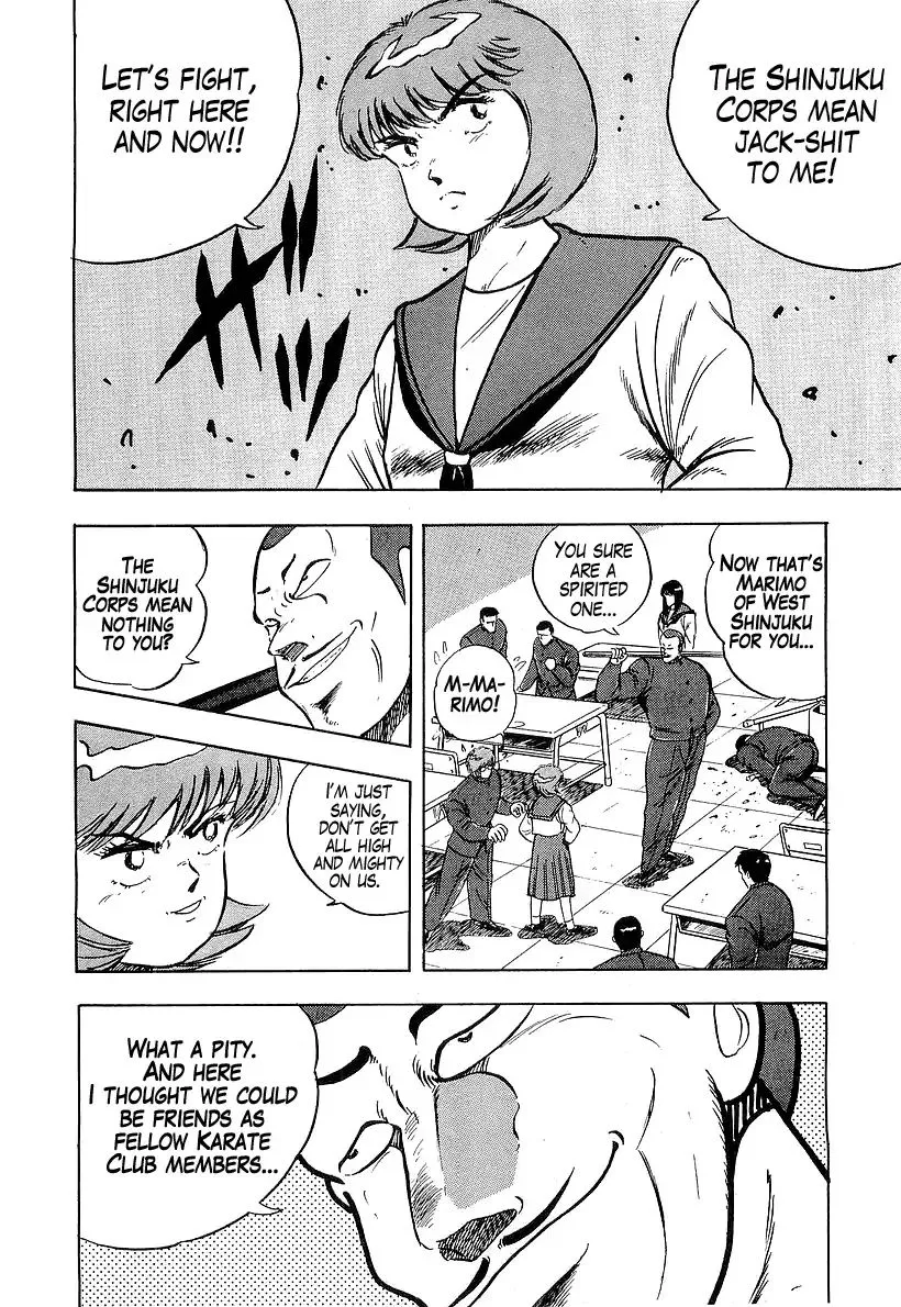 Read Osu!! Karatebu chapter 178 image 13 on Lezhin