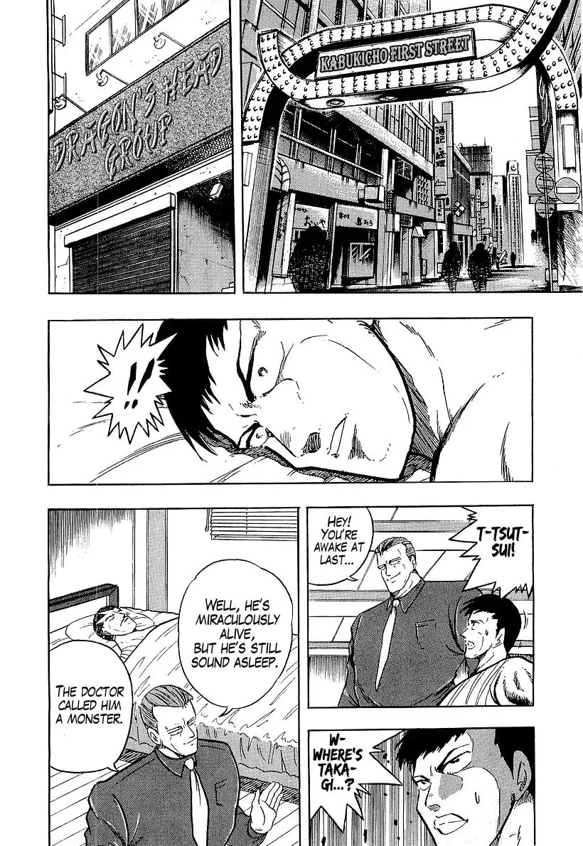 Read Osu!! Karatebu chapter 178 image 15 on Lezhin