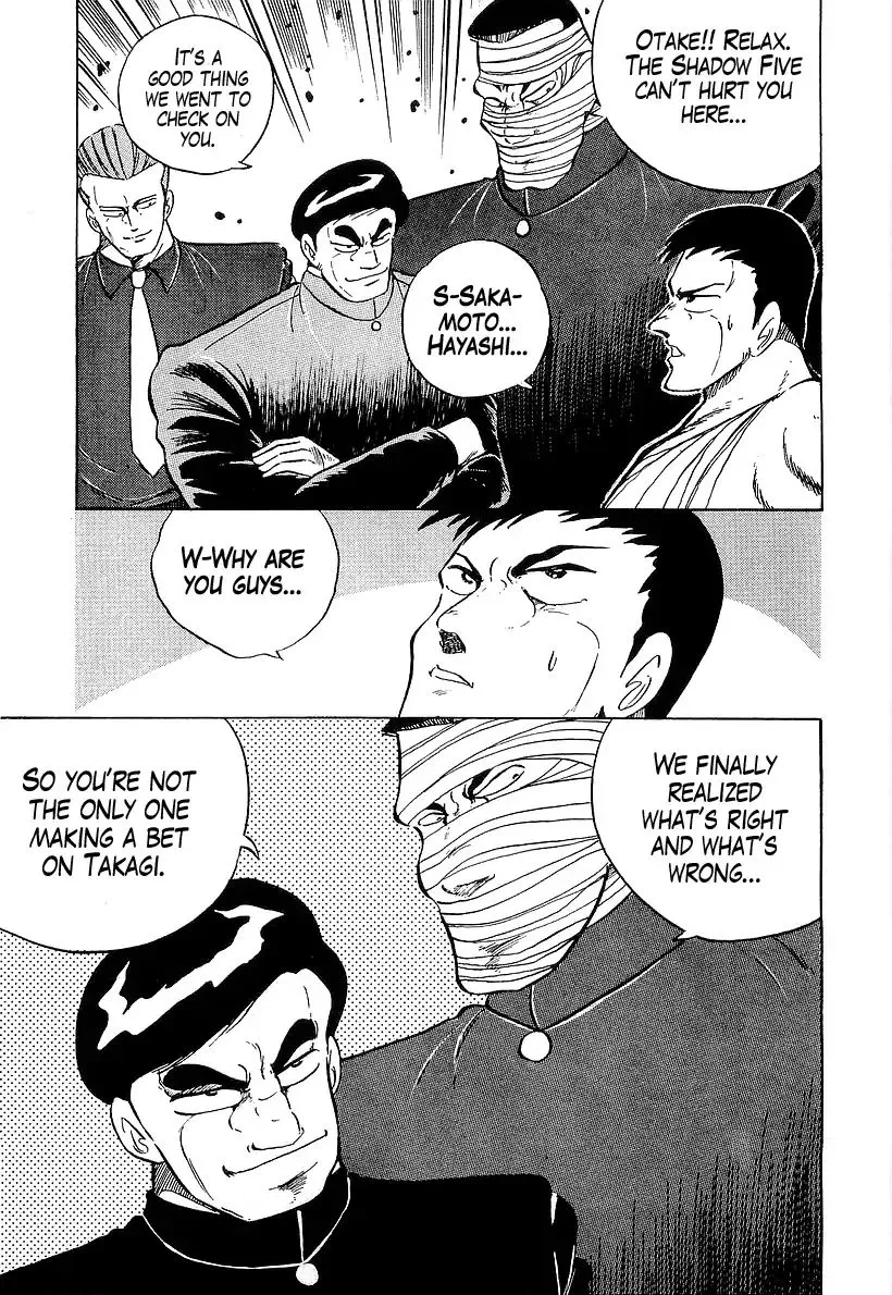 Read Osu!! Karatebu chapter 178 image 16 on Lezhin