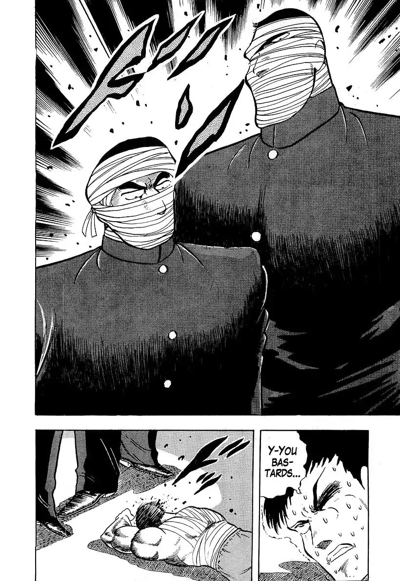 Read Osu!! Karatebu chapter 178 image 5 on Lezhin
