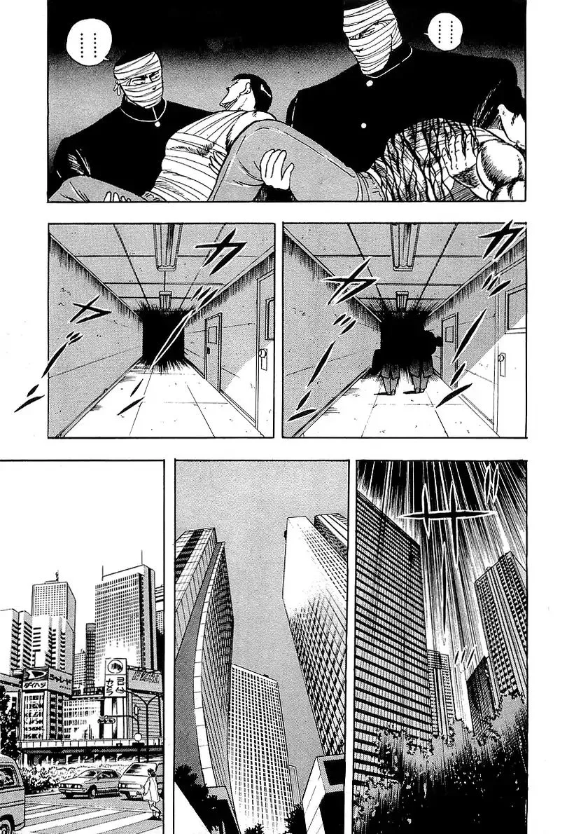 Read Osu!! Karatebu chapter 178 image 6 on Lezhin