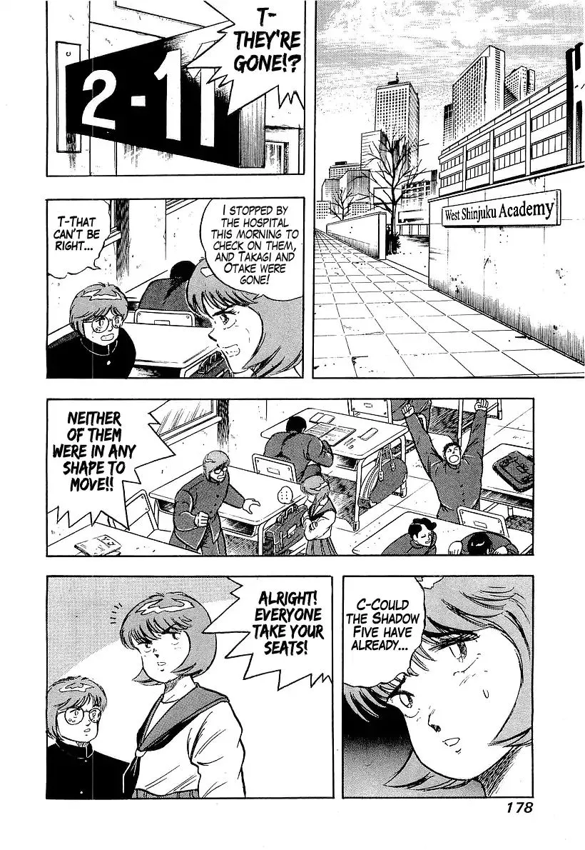 Read Osu!! Karatebu chapter 178 image 7 on Lezhin