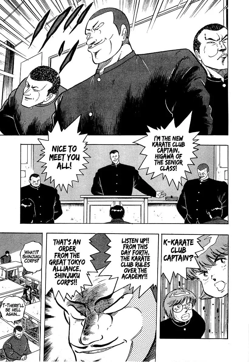 Read Osu!! Karatebu chapter 178 image 8 on Lezhin