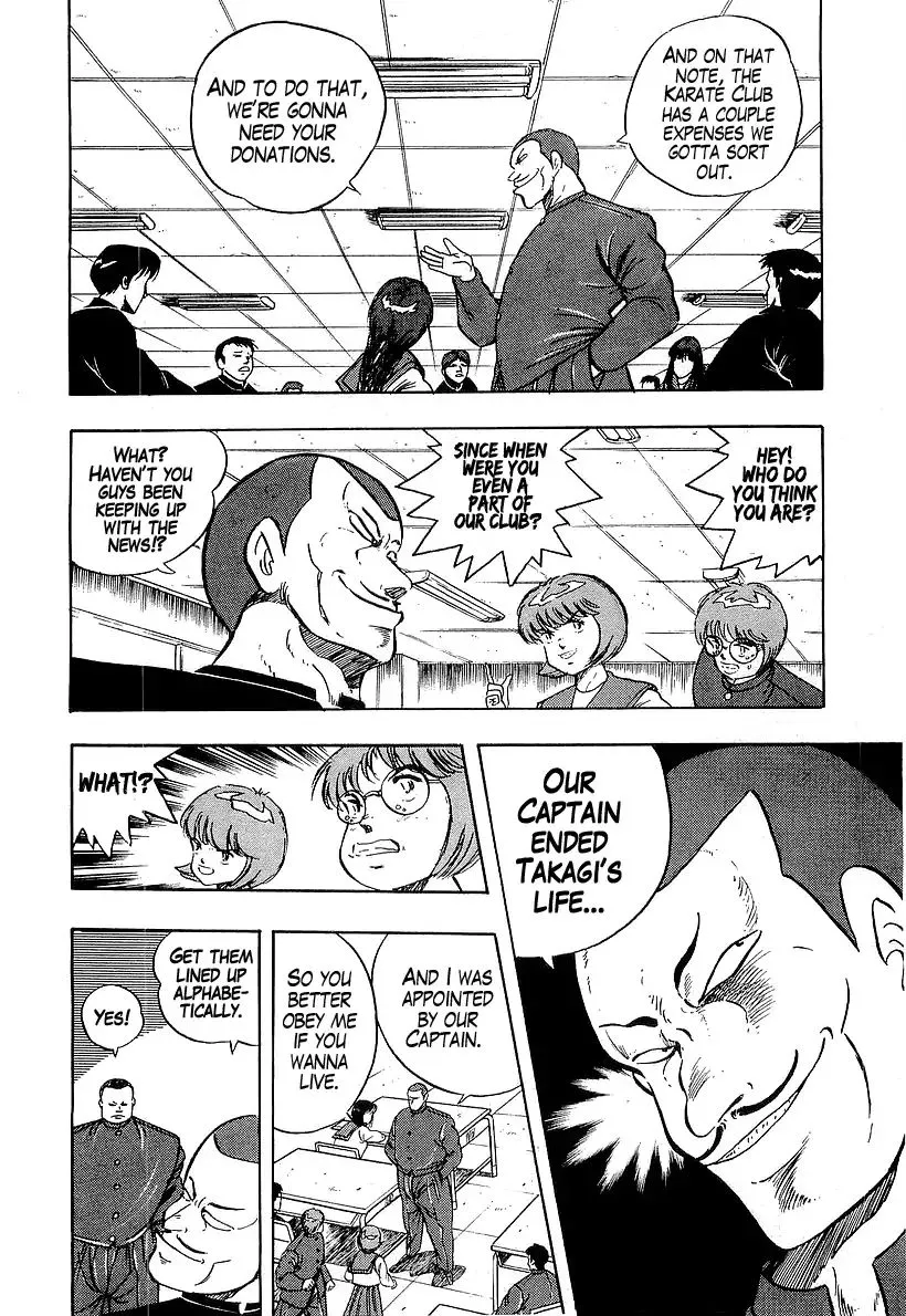 Read Osu!! Karatebu chapter 178 image 9 on Lezhin
