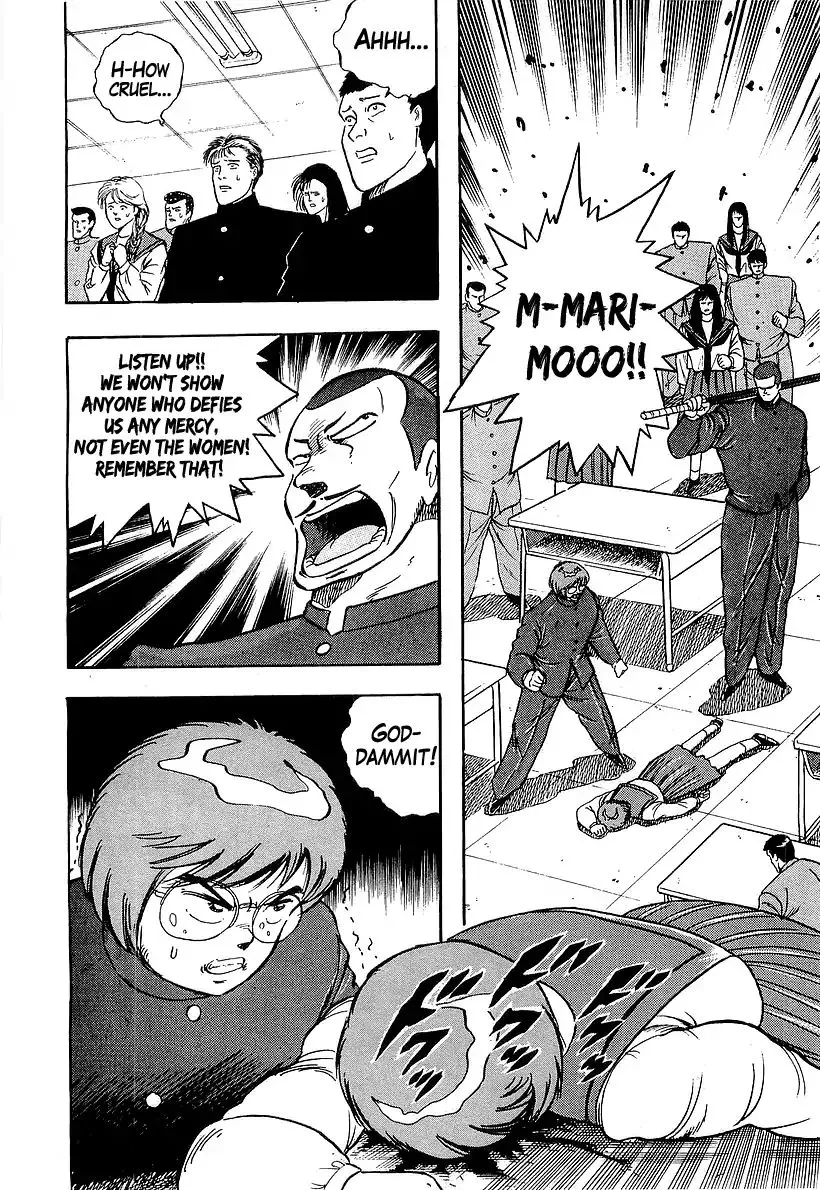 Read Osu!! Karatebu chapter 179 image 1 on Lezhin