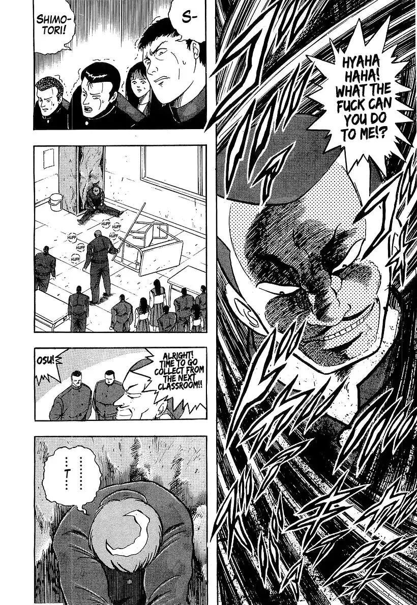 Read Osu!! Karatebu chapter 179 image 11 on Lezhin
