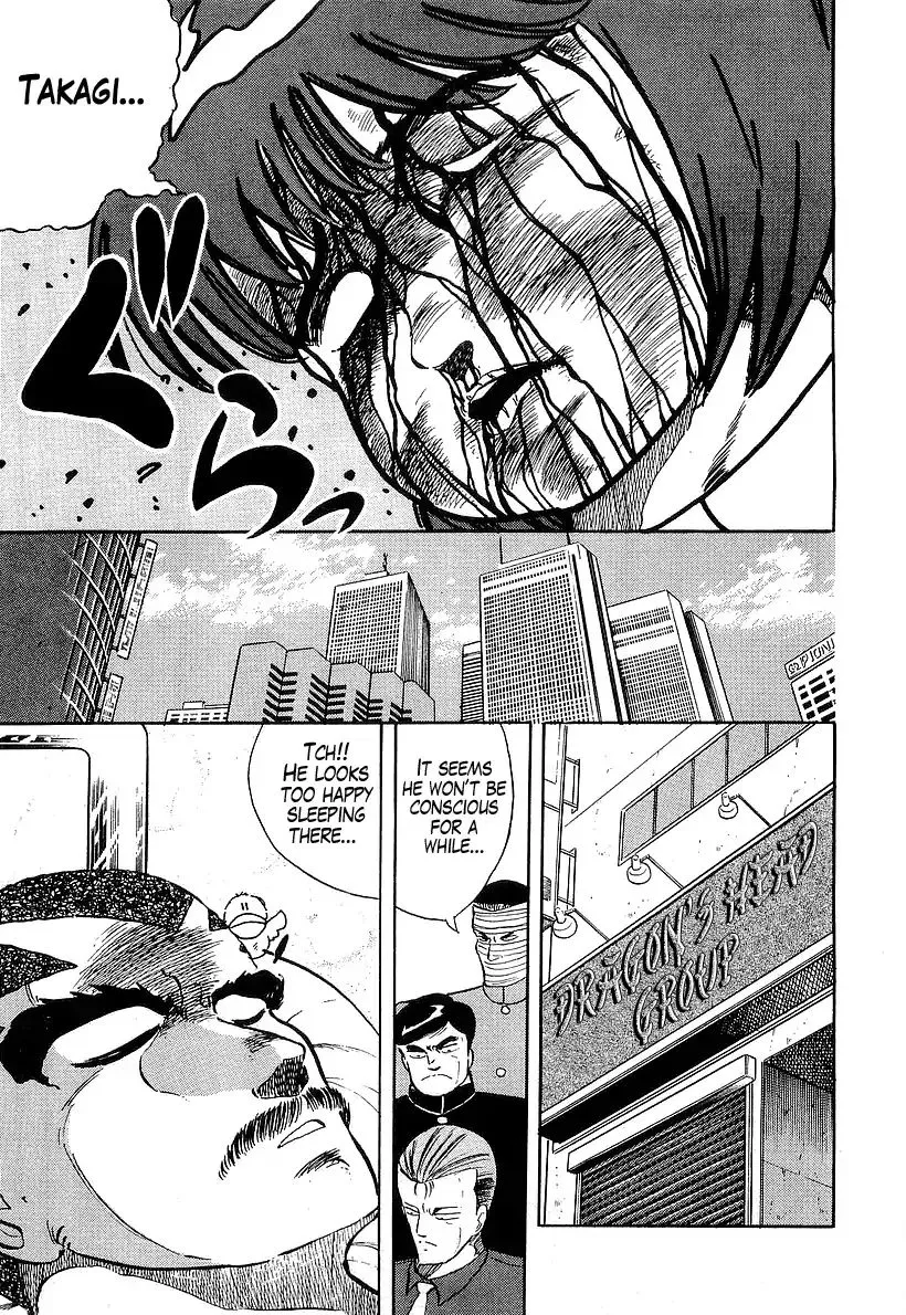 Read Osu!! Karatebu chapter 179 image 12 on Lezhin