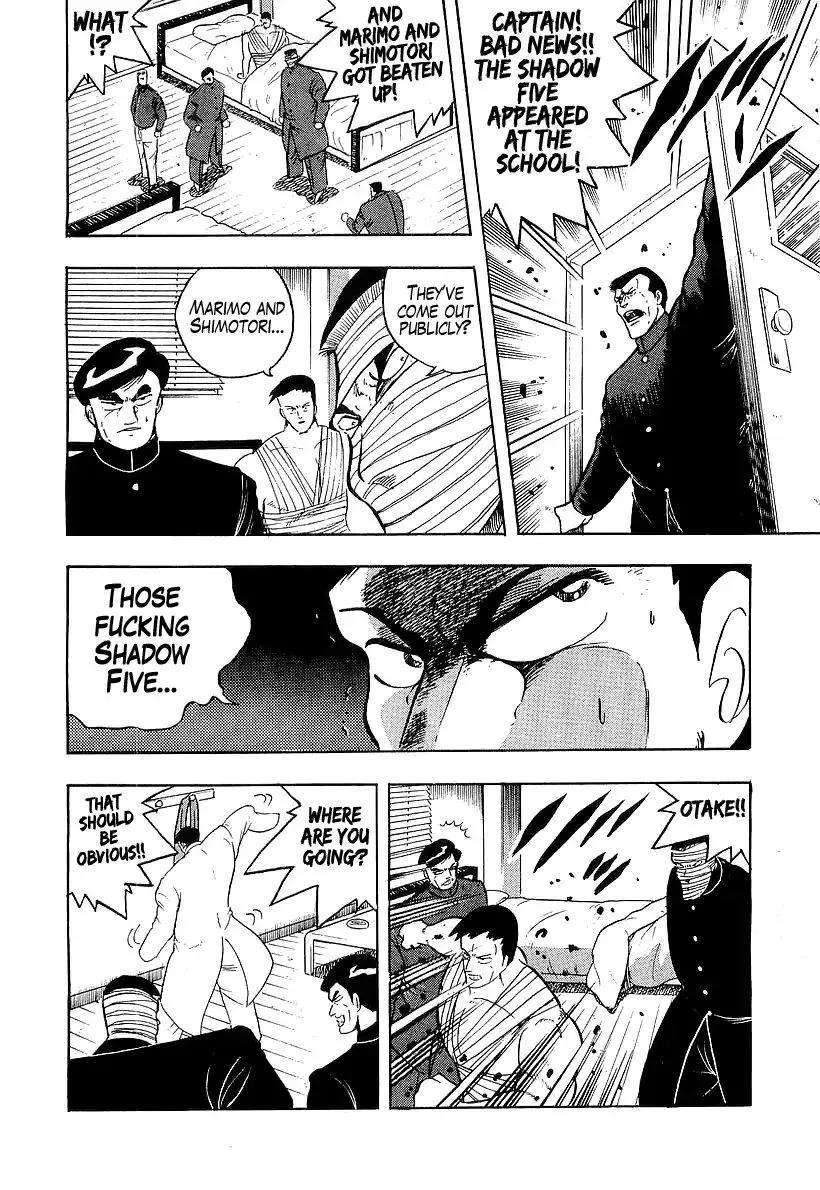 Read Osu!! Karatebu chapter 179 image 13 on Lezhin