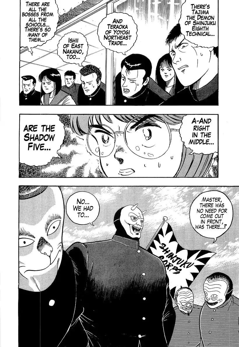 Read Osu!! Karatebu chapter 179 image 4 on Lezhin