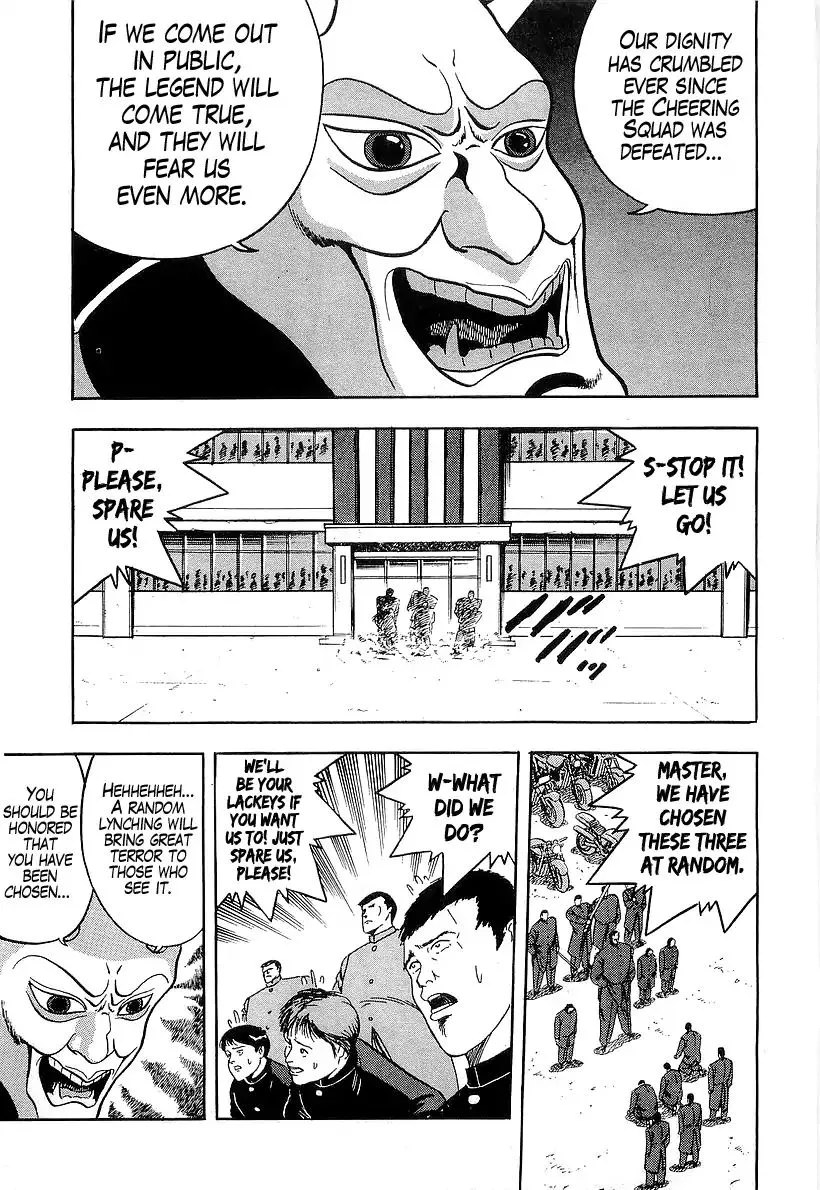 Read Osu!! Karatebu chapter 179 image 5 on Lezhin