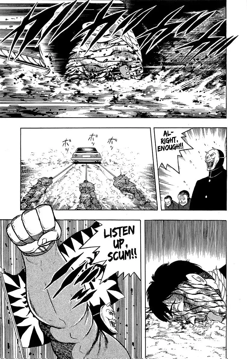Read Osu!! Karatebu chapter 179 image 8 on Lezhin