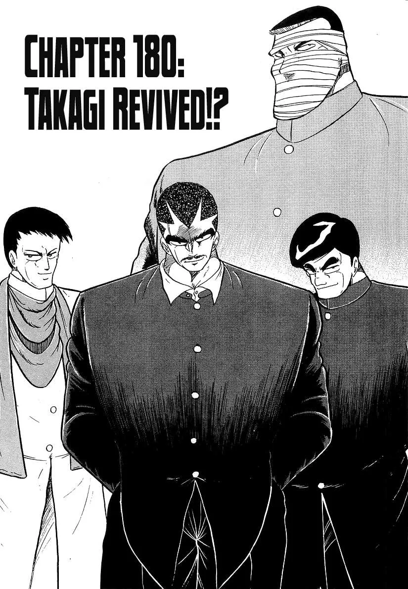 Read Osu!! Karatebu chapter 180 image 0 on Lezhin