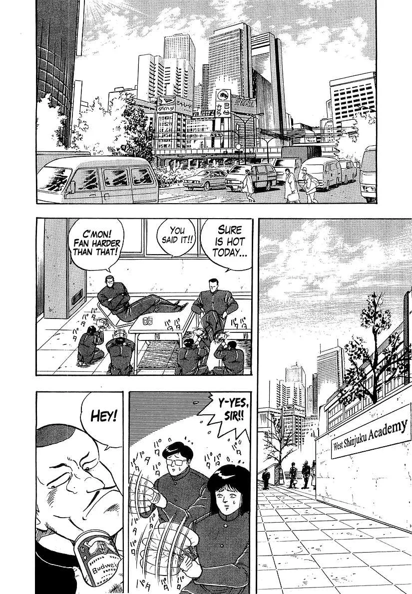 Read Osu!! Karatebu chapter 180 image 1 on Lezhin