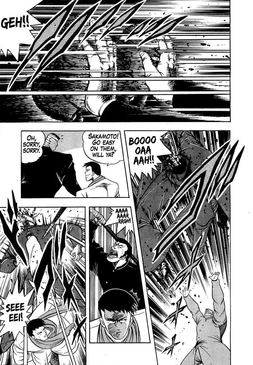 Read Osu!! Karatebu chapter 180 image 10 on Lezhin