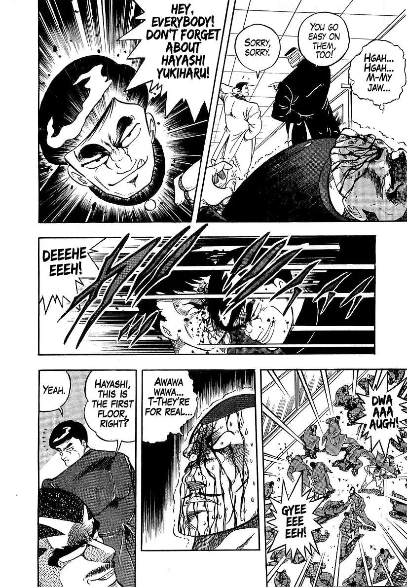 Read Osu!! Karatebu chapter 180 image 11 on Lezhin