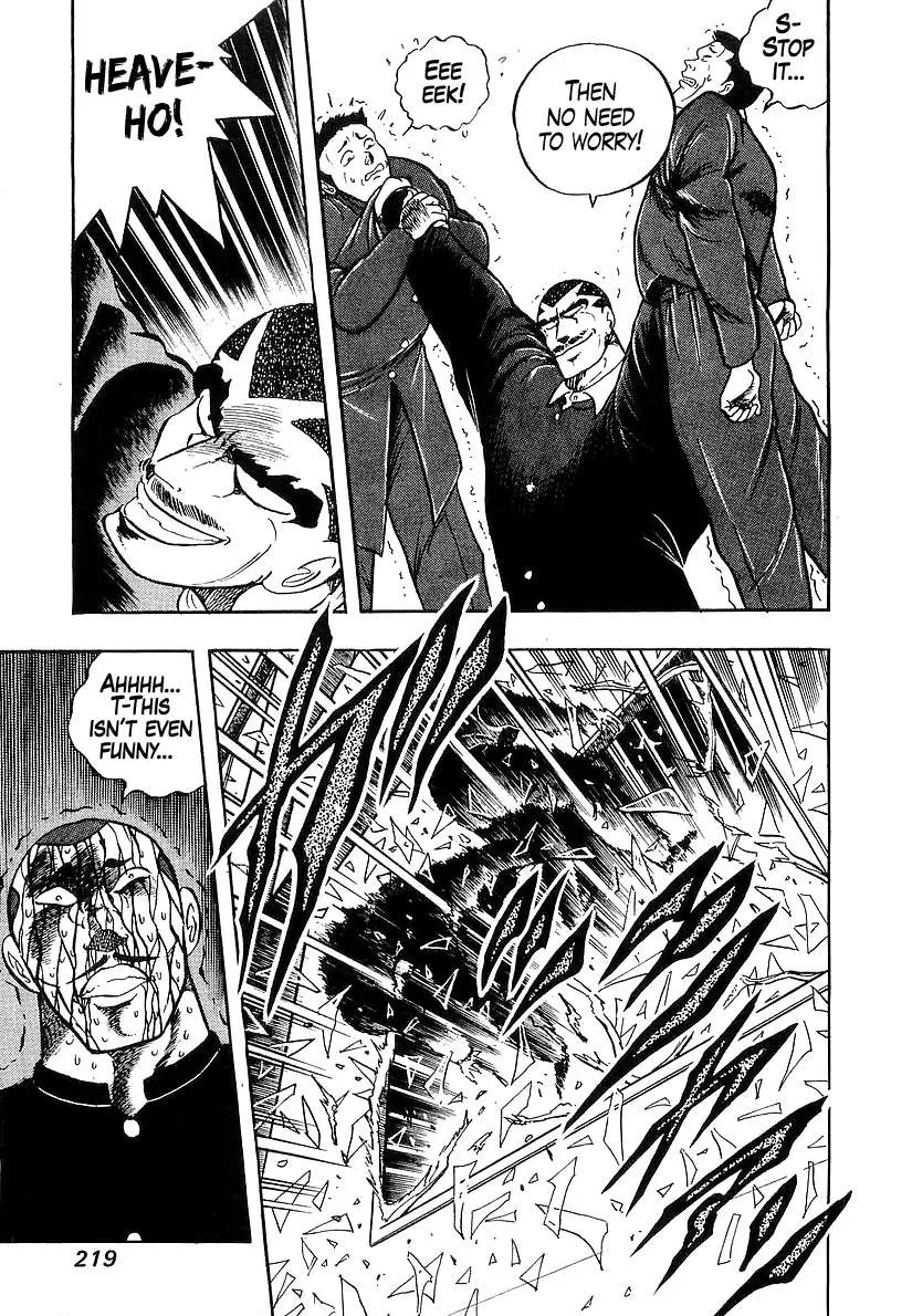 Read Osu!! Karatebu chapter 180 image 12 on Lezhin