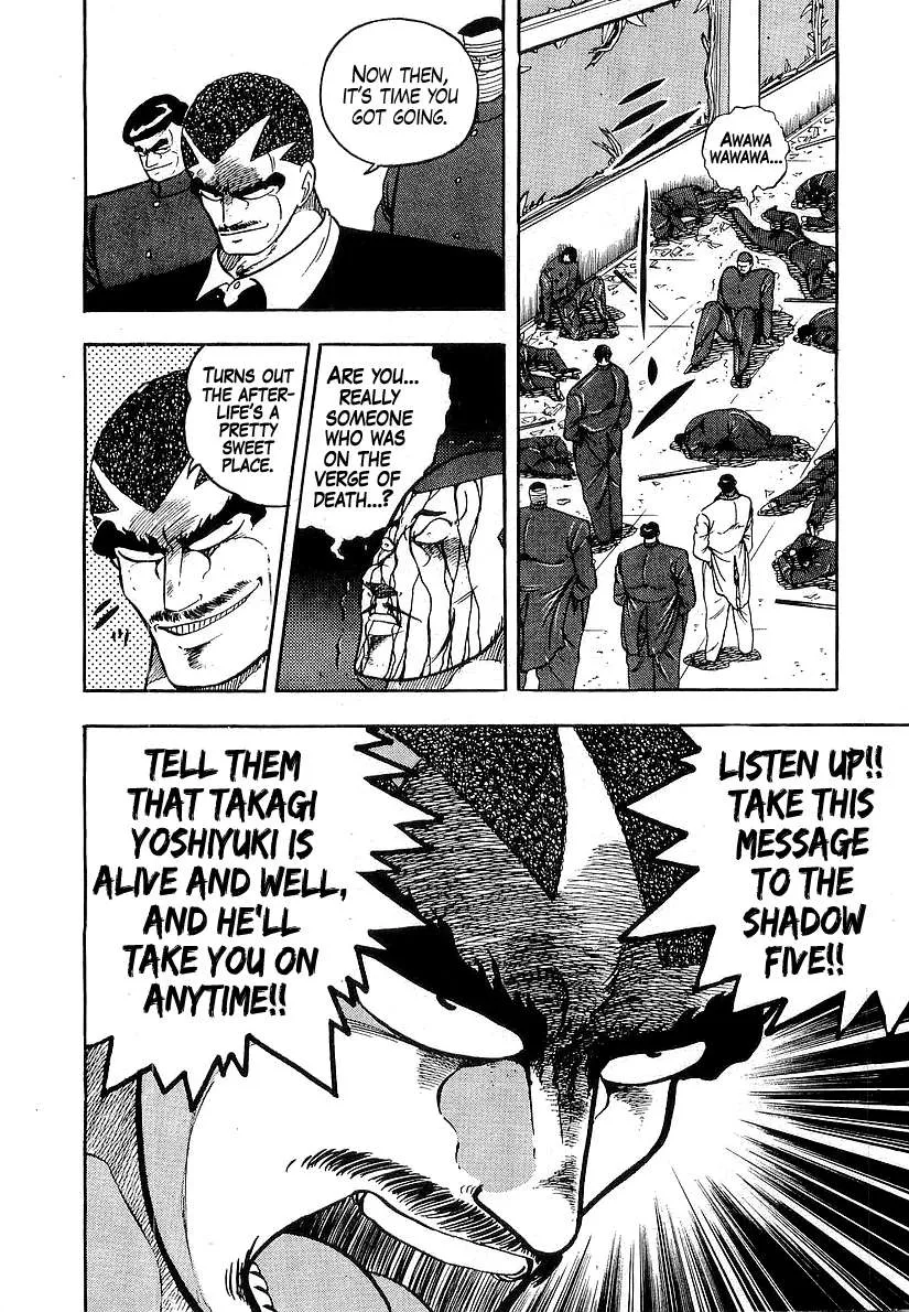 Read Osu!! Karatebu chapter 180 image 13 on Lezhin