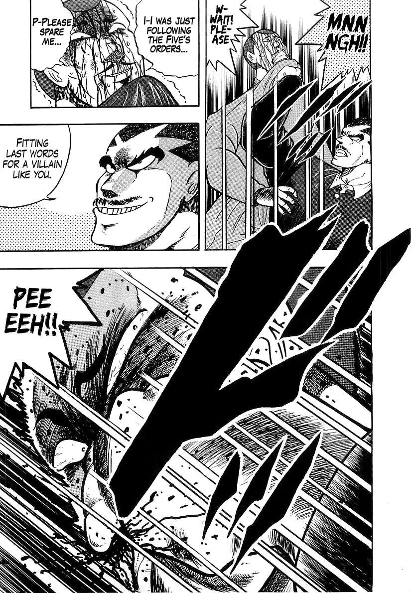 Read Osu!! Karatebu chapter 180 image 14 on Lezhin