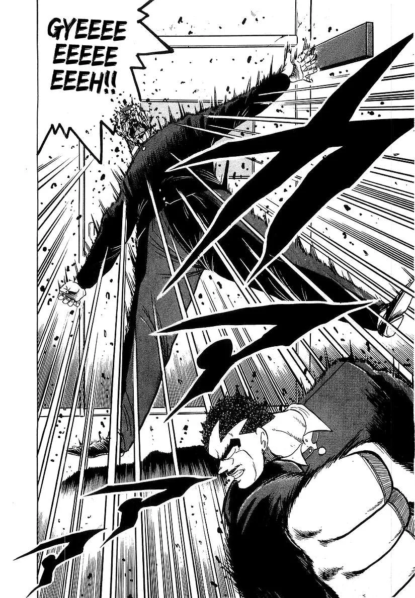 Read Osu!! Karatebu chapter 180 image 15 on Lezhin