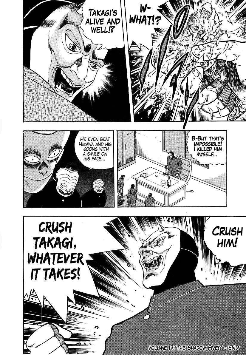 Read Osu!! Karatebu chapter 180 image 17 on Lezhin