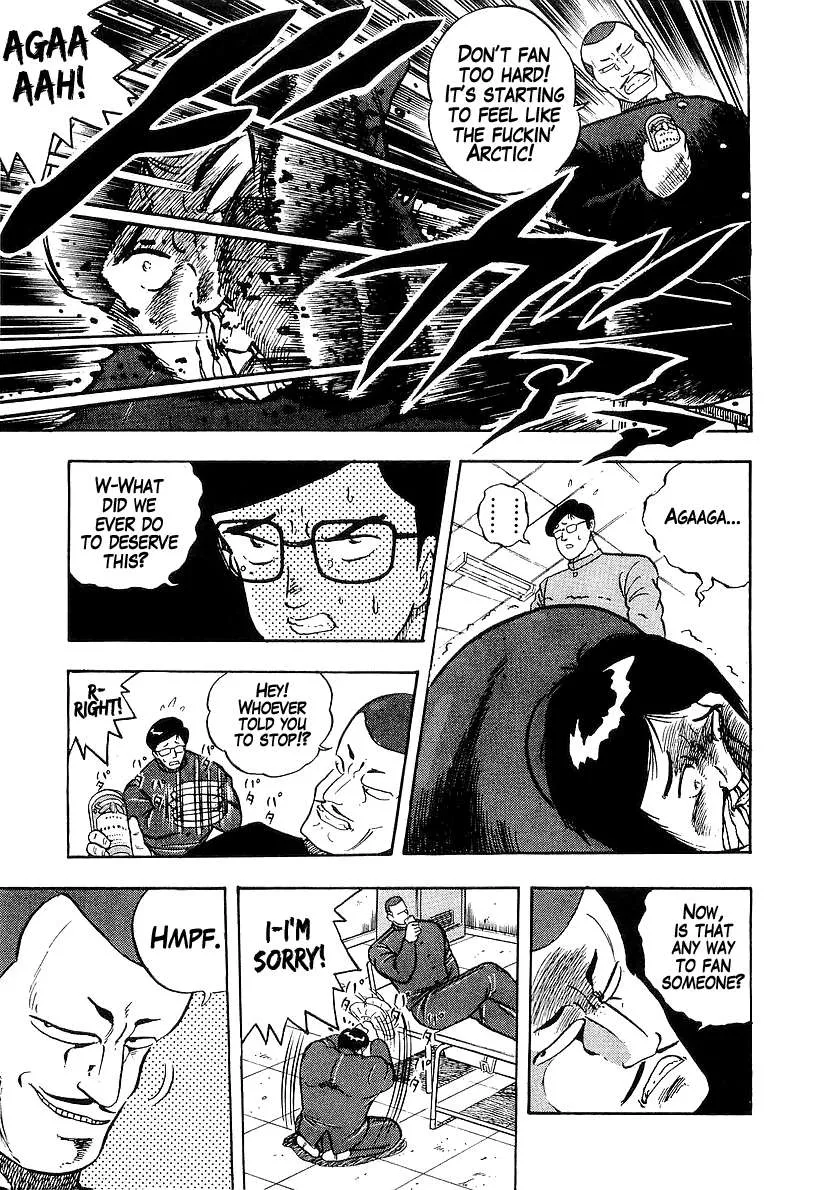 Read Osu!! Karatebu chapter 180 image 2 on Lezhin