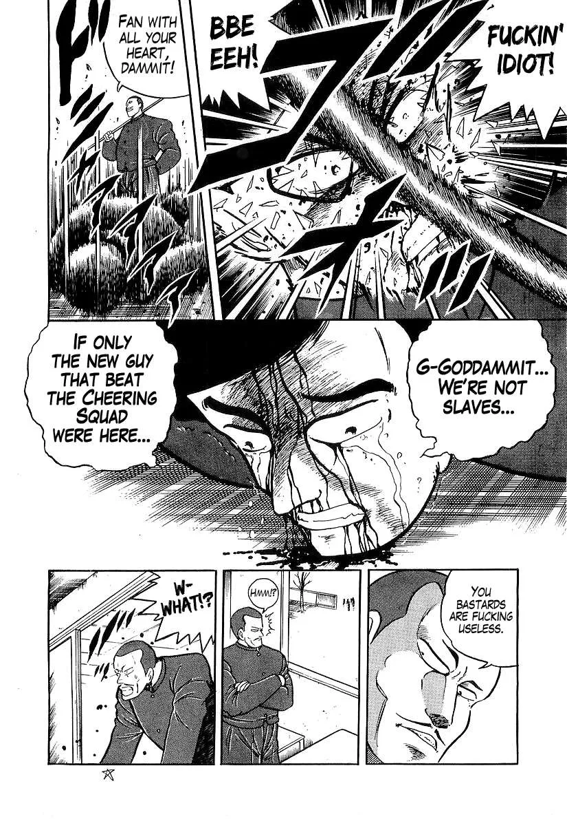 Read Osu!! Karatebu chapter 180 image 3 on Lezhin