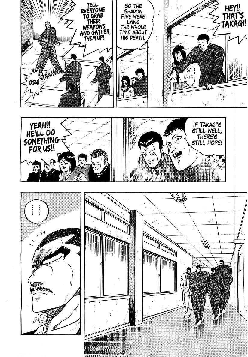 Read Osu!! Karatebu chapter 180 image 5 on Lezhin