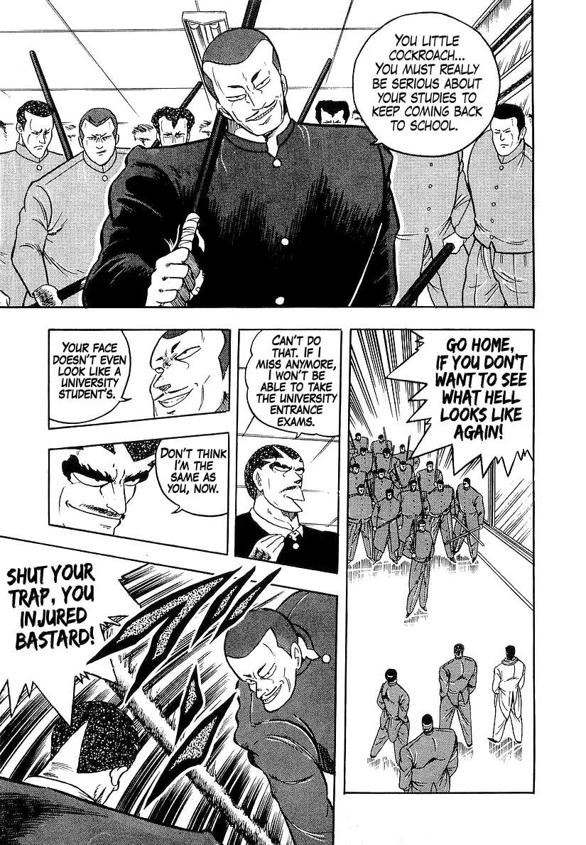 Read Osu!! Karatebu chapter 180 image 6 on Lezhin