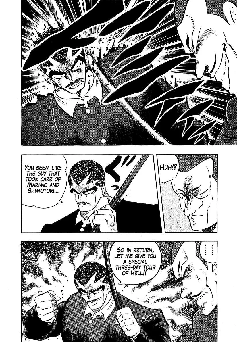 Read Osu!! Karatebu chapter 180 image 7 on Lezhin