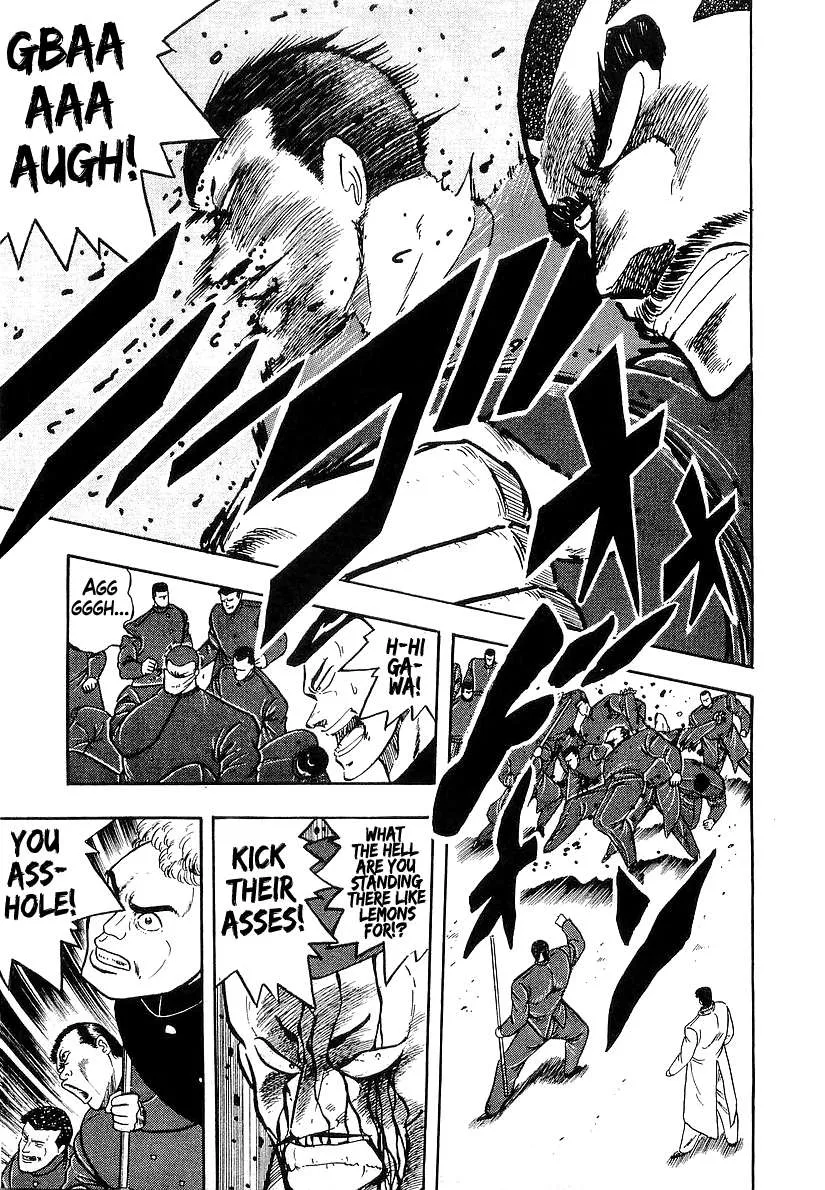 Read Osu!! Karatebu chapter 180 image 8 on Lezhin