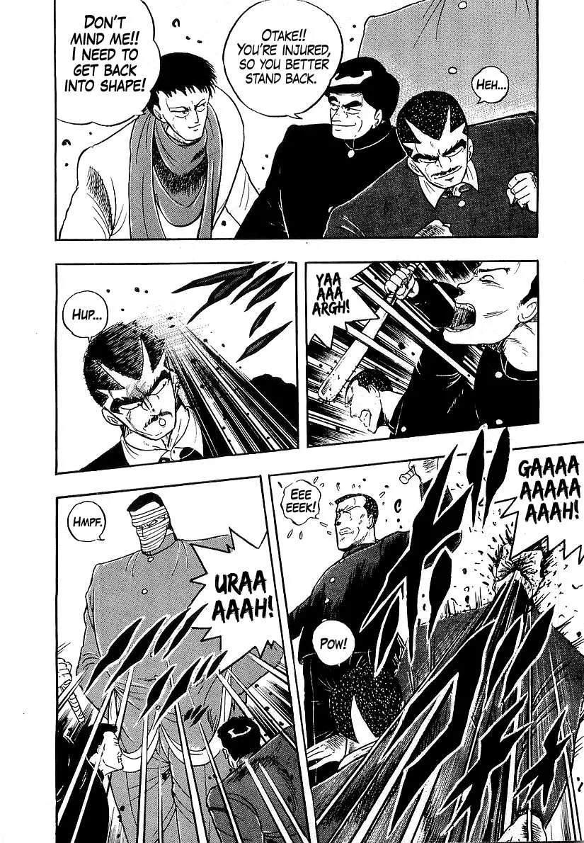 Read Osu!! Karatebu chapter 180 image 9 on Lezhin