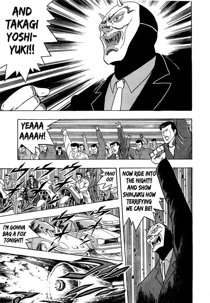 Read Osu!! Karatebu chapter 181 image 10 on Lezhin