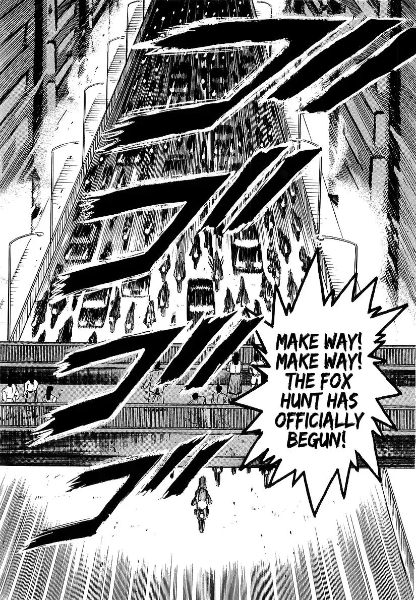 Read Osu!! Karatebu chapter 181 image 11 on Lezhin