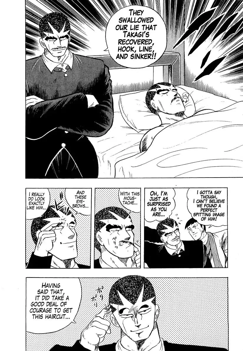 Read Osu!! Karatebu chapter 181 image 13 on Lezhin