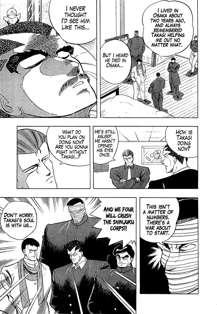 Read Osu!! Karatebu chapter 181 image 14 on Lezhin